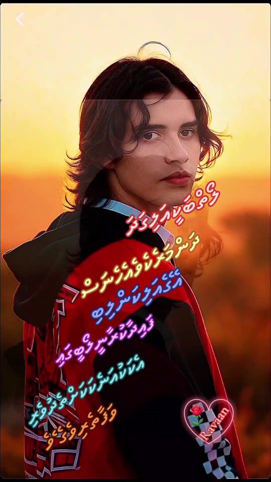 TikTok video thumbnail by abdullaabbas205