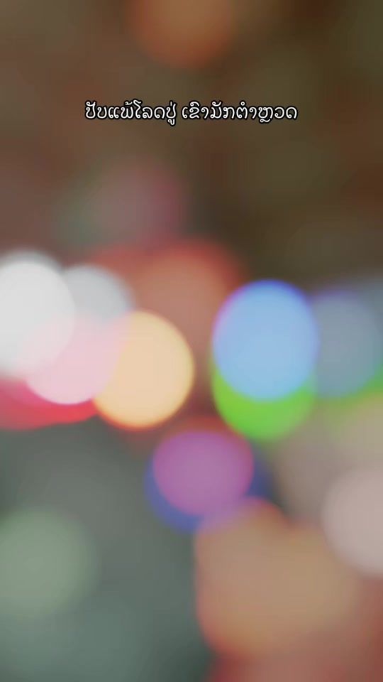 TikTok video thumbnail by aouy__