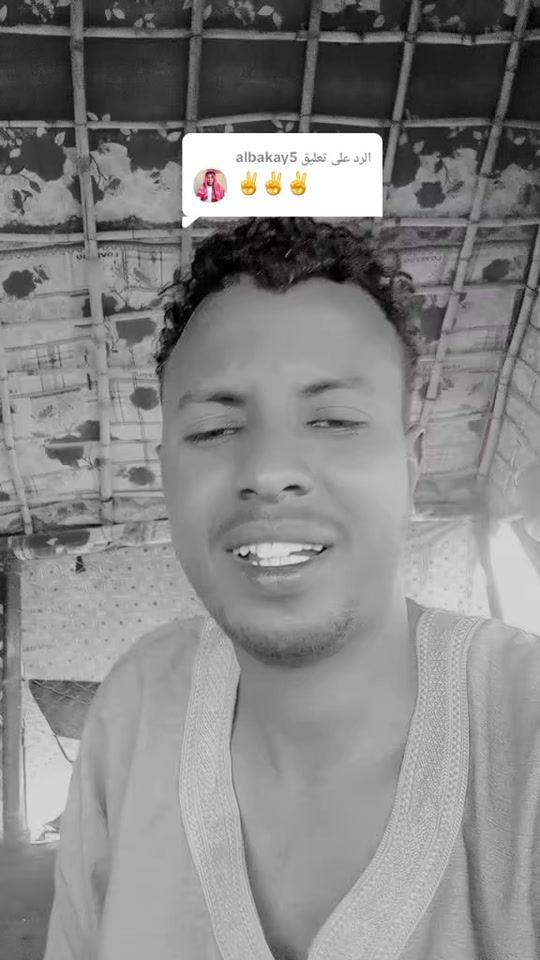 TikTok video thumbnail by medtaleb.02
