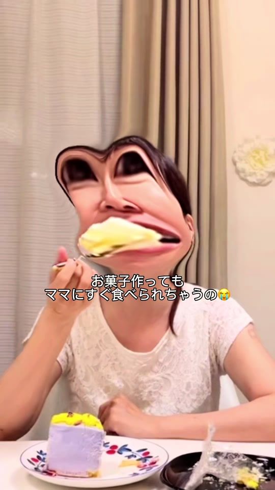 TikTok video thumbnail by popo_sugar