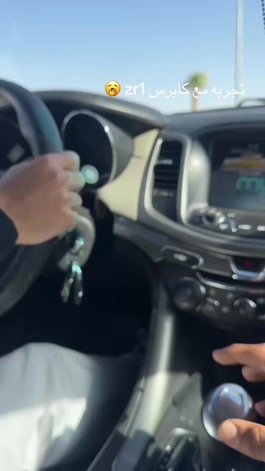 TikTok video thumbnail by vmstolhacker