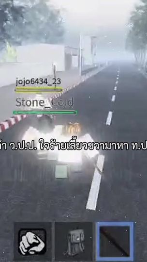 TikTok video thumbnail by supportmapwaipeng