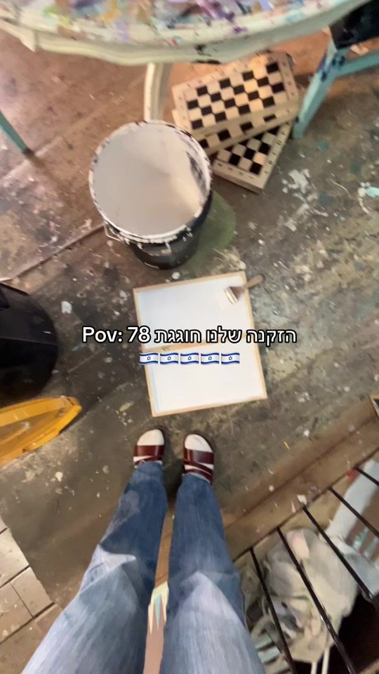TikTok video thumbnail by michali.z