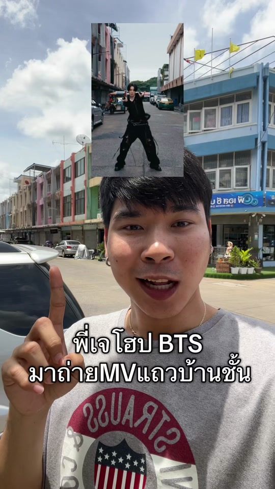 TikTok video thumbnail by realsyp83