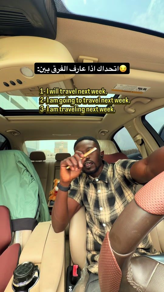 TikTok video thumbnail by l0one_