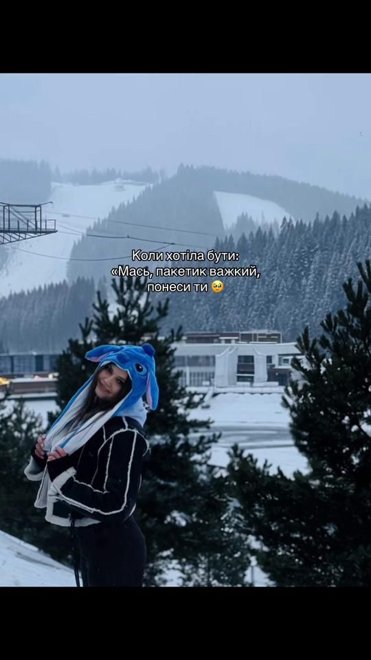 TikTok video thumbnail by __vikusya__18