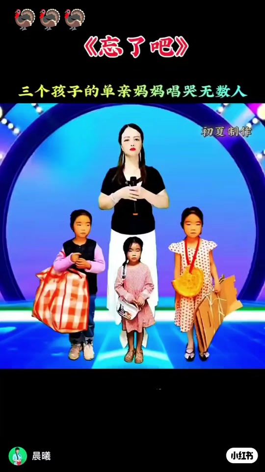 TikTok video thumbnail by janet22415