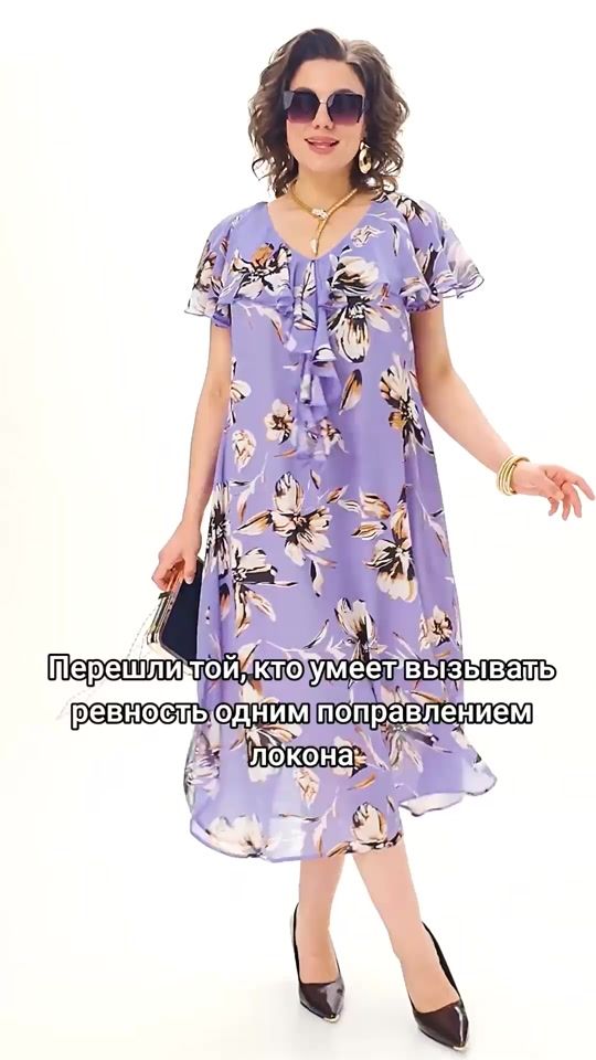 TikTok video thumbnail by belgracia.by