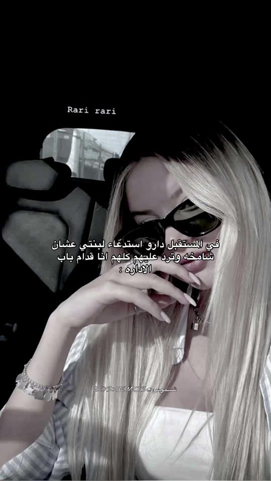 TikTok video thumbnail by sh20so
