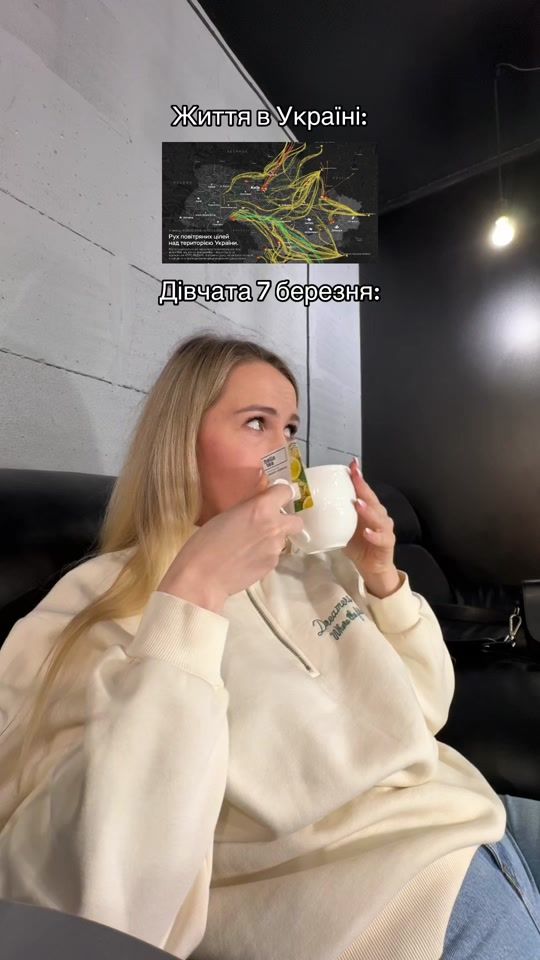 TikTok video thumbnail by leraleooo