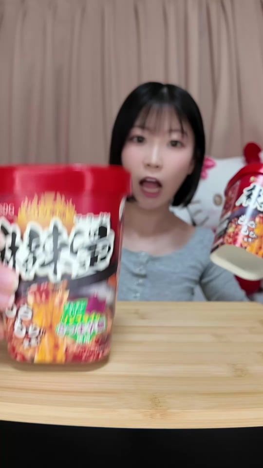TikTok video thumbnail by rnrn1621