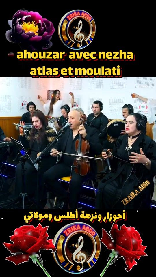 TikTok video thumbnail by abdo.zraika