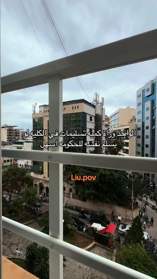 TikTok video thumbnail by liu.pov0