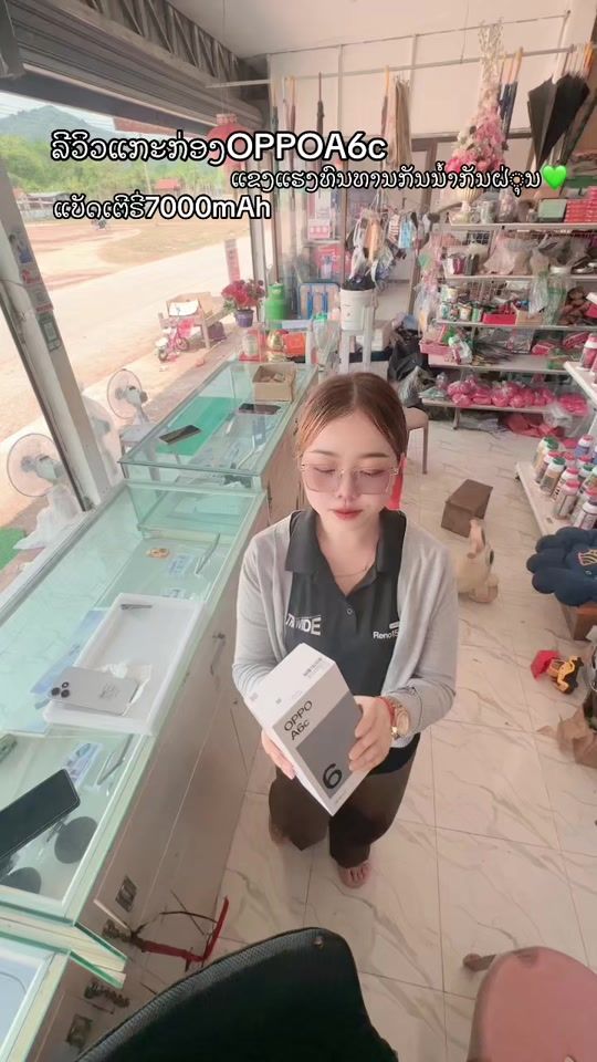 TikTok video thumbnail by y894879