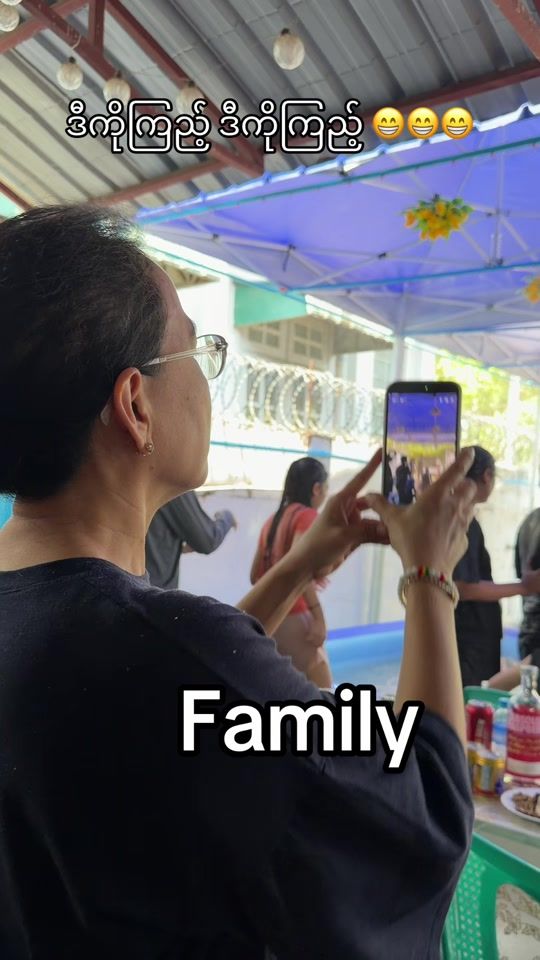 TikTok video thumbnail by magyilar