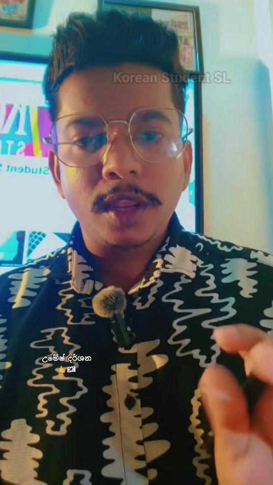 TikTok video thumbnail by koreanstudentsl