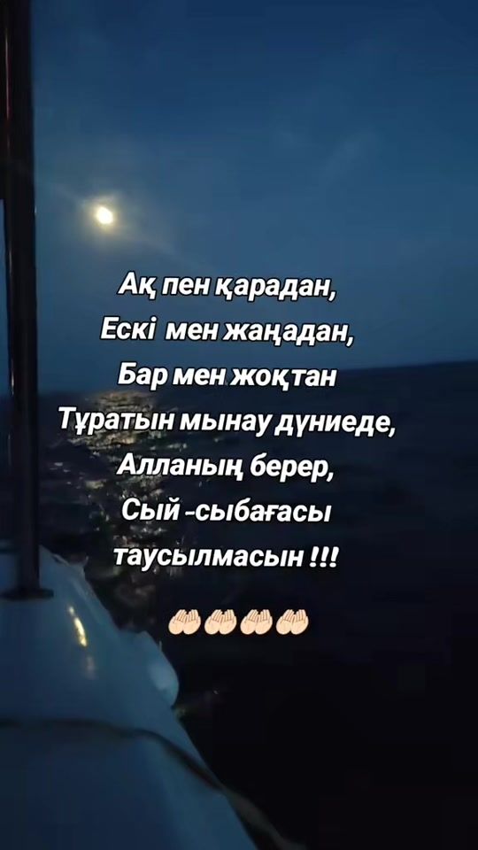 TikTok video thumbnail by mikosha_83
