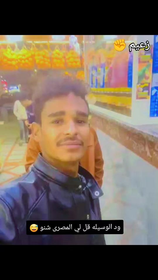 TikTok video thumbnail by ahmad_mohammad57