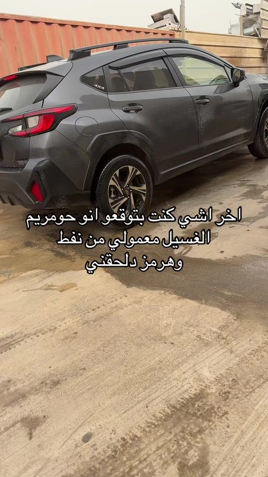 TikTok video thumbnail by cleancar202