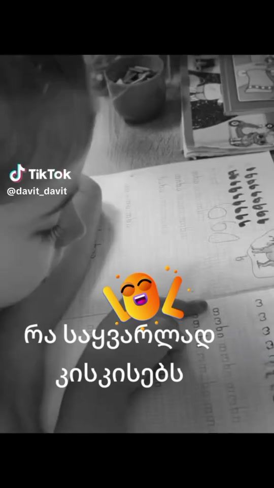 TikTok video thumbnail by gvale1975
