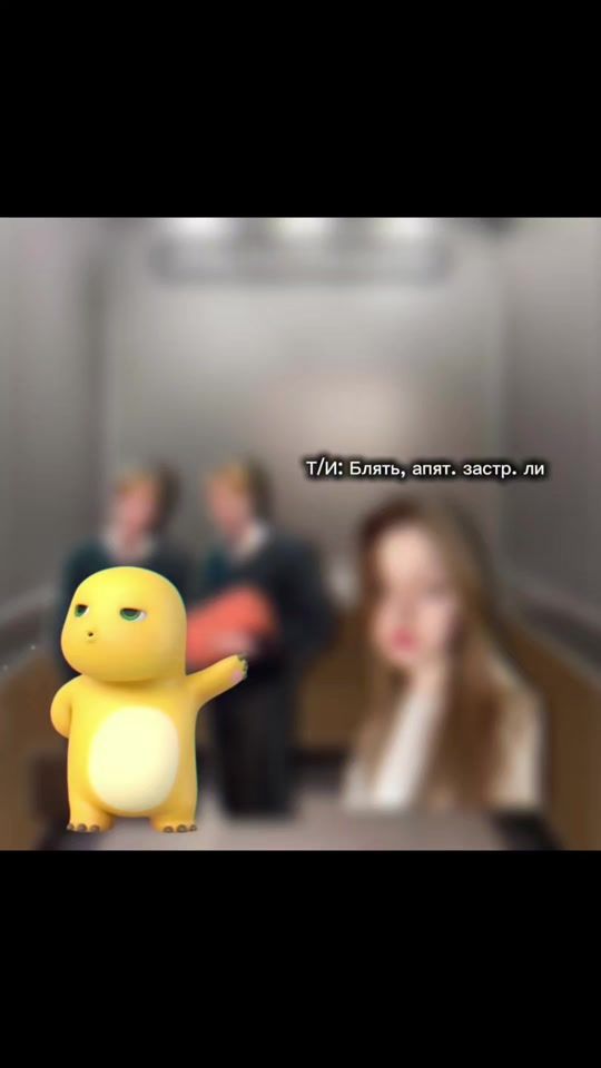 TikTok video thumbnail by arielle.weasley
