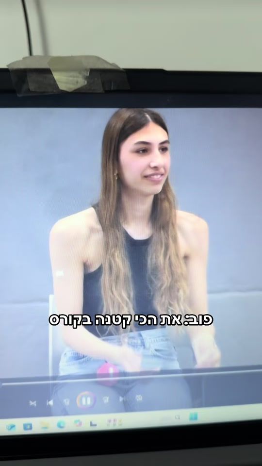 TikTok video thumbnail by _maya.vardi_