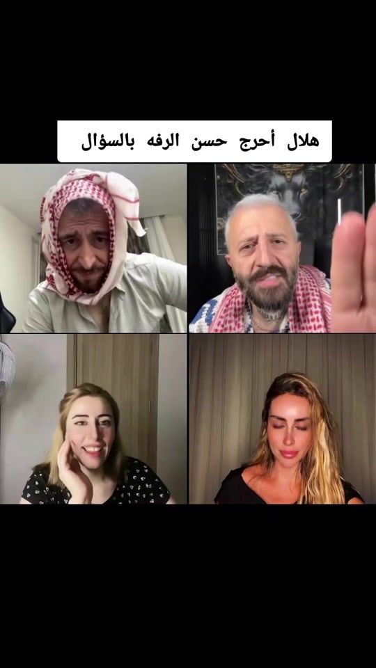 TikTok video thumbnail by gumaa123456