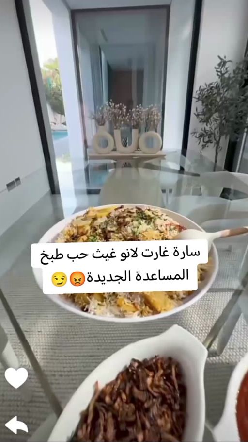 TikTok video thumbnail by uutdxczv
