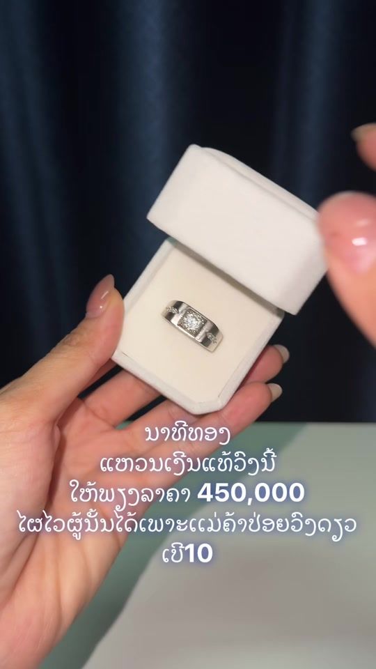 TikTok video thumbnail by pna_collection