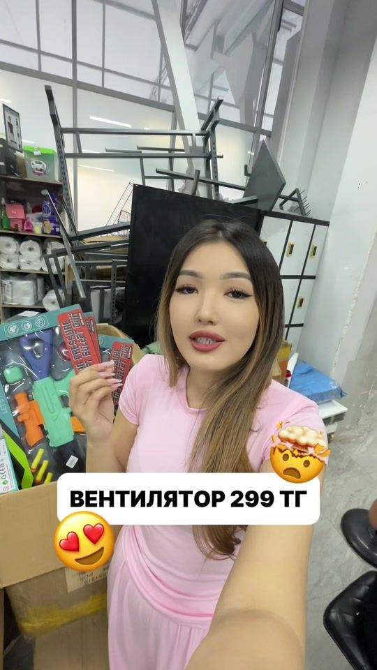 TikTok video thumbnail by arzan_shoop