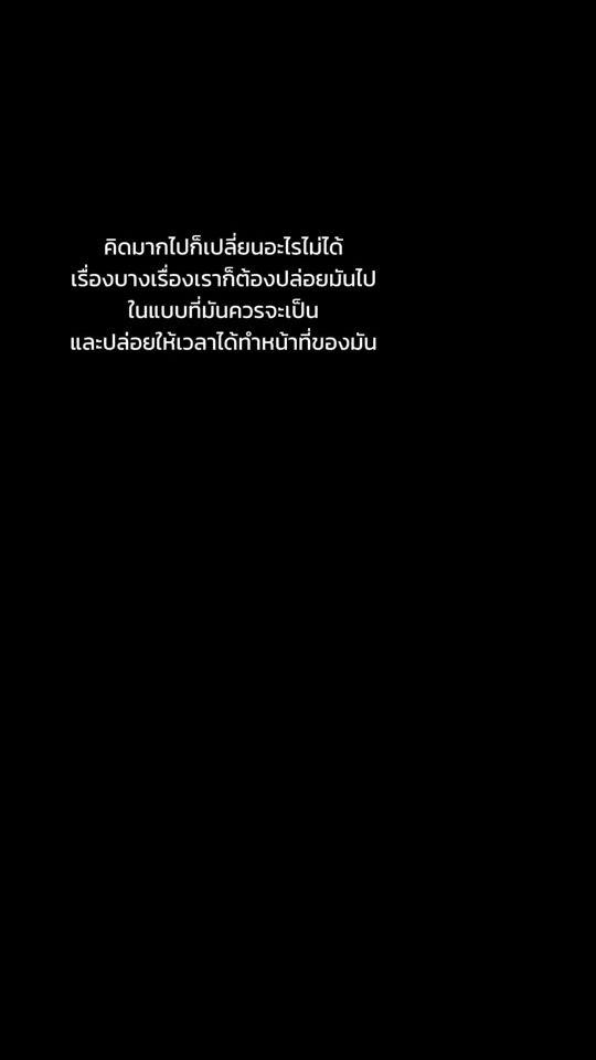 TikTok video thumbnail by supakin3