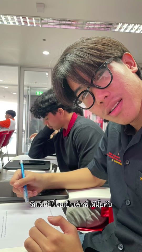 TikTok video thumbnail by jamesball__