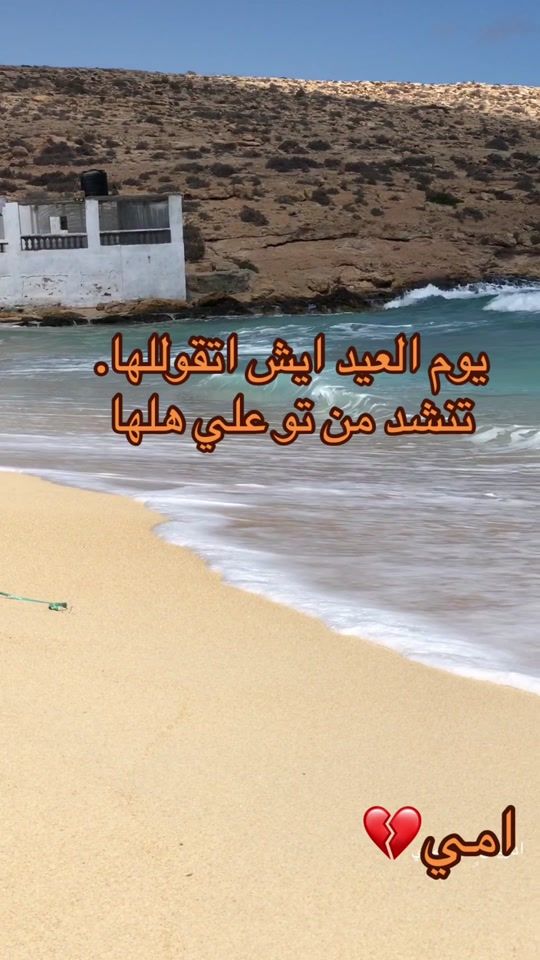 TikTok video thumbnail by user8222969725666