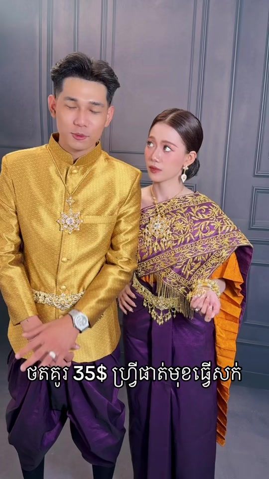 TikTok video thumbnail by k.khit