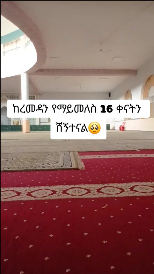 TikTok video thumbnail by abdilfata2