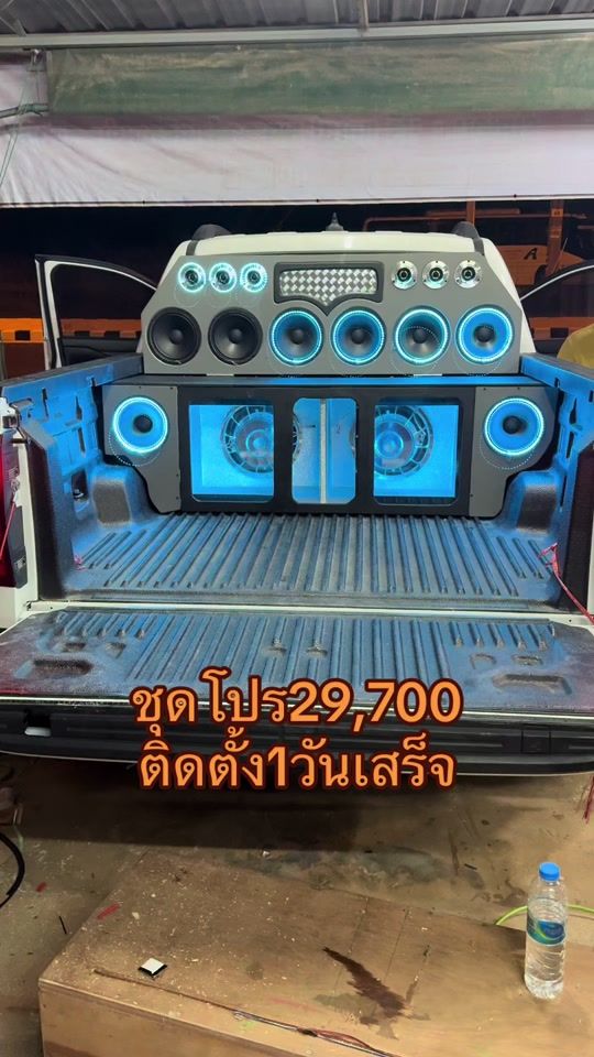 TikTok video thumbnail by k.wichai