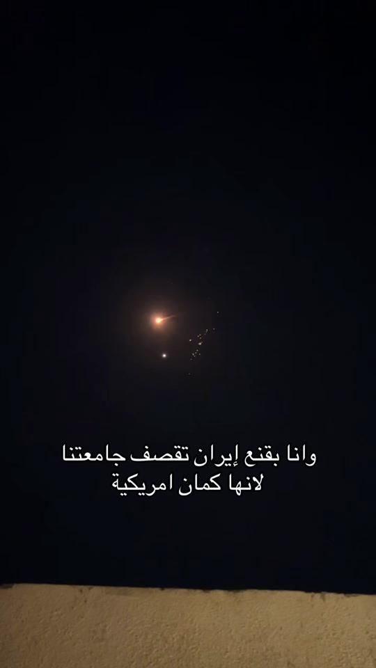 TikTok video thumbnail by w.w.w.22