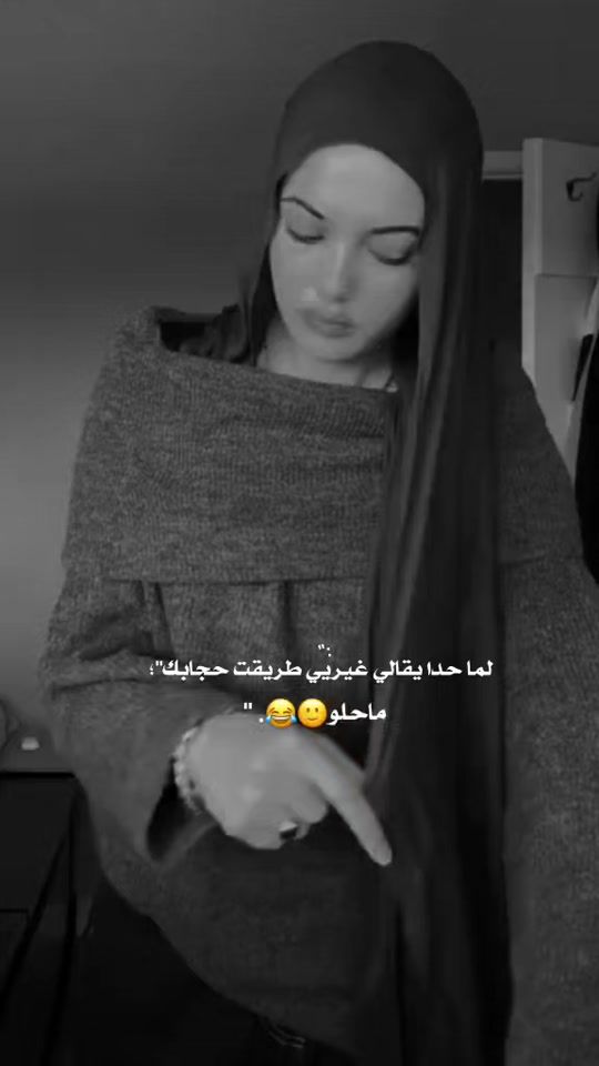 TikTok video thumbnail by mhlf_2