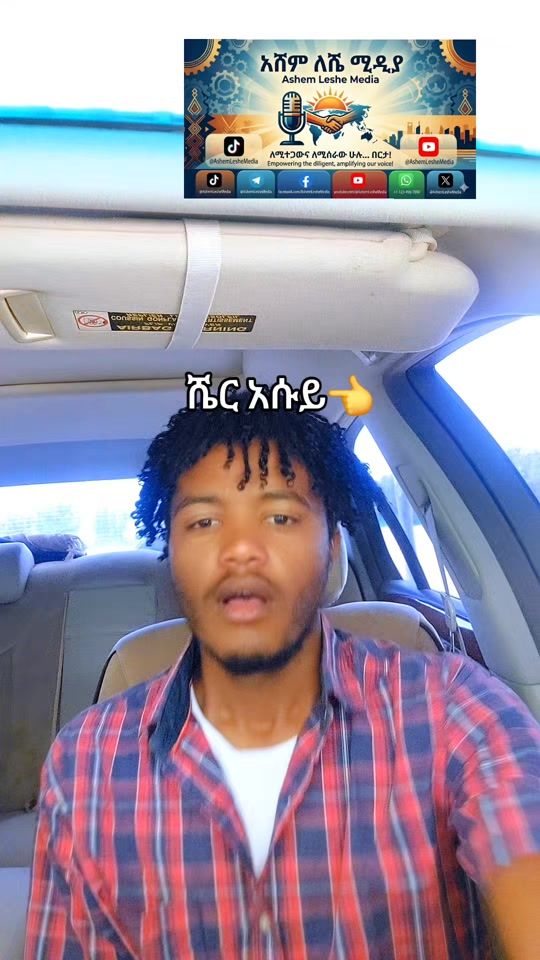 TikTok video thumbnail by abdu.king93