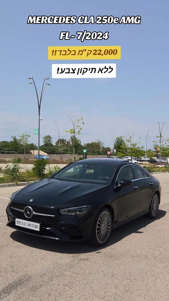 TikTok video thumbnail by _special_motors_