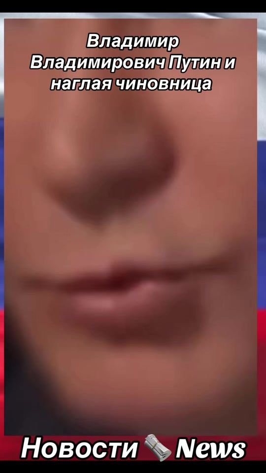 TikTok video thumbnail by strongrussianews