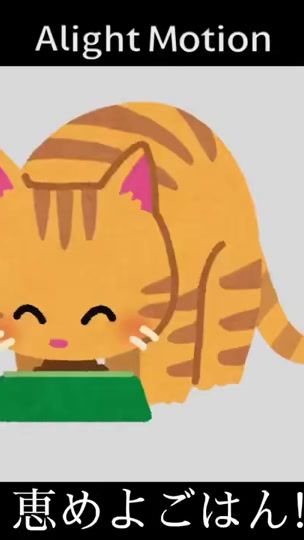 TikTok video thumbnail by lanthanoid_57