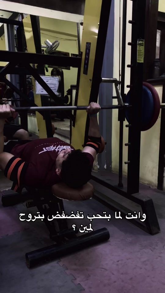 TikTok video thumbnail by kareemsalman10