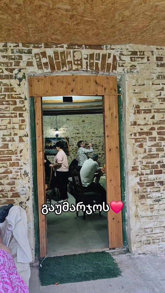 TikTok video thumbnail by ktatra96