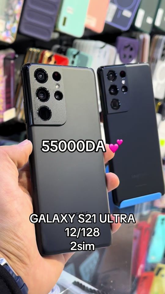 TikTok video thumbnail by lidealphone19