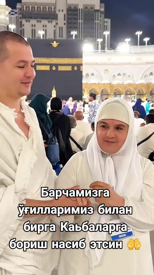 TikTok video thumbnail by bar_no_777_
