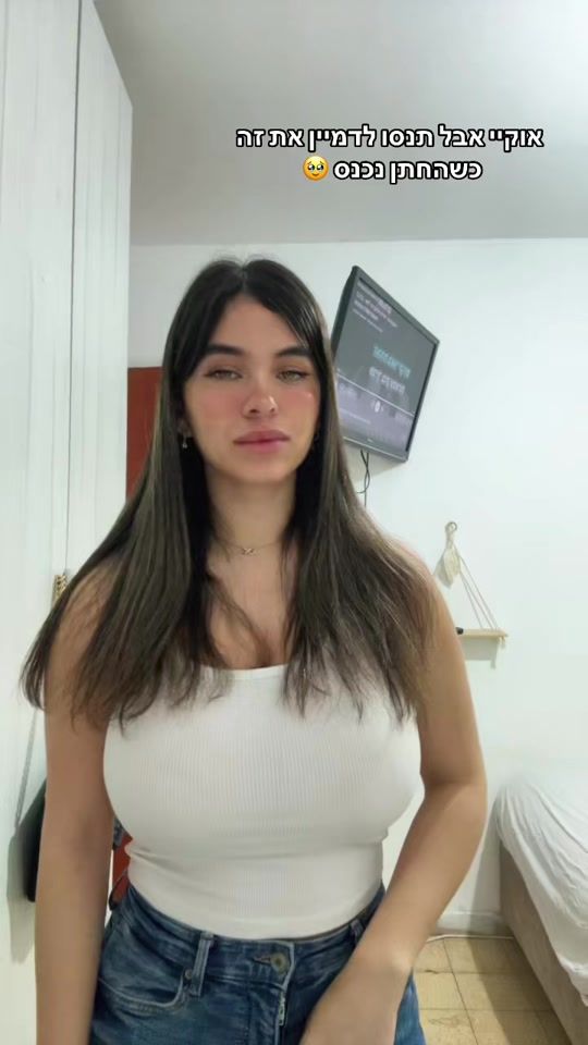 TikTok video thumbnail by edennimni4