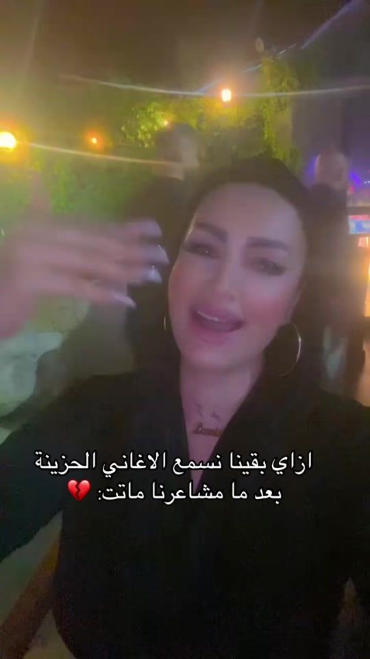TikTok video thumbnail by lamissssa1