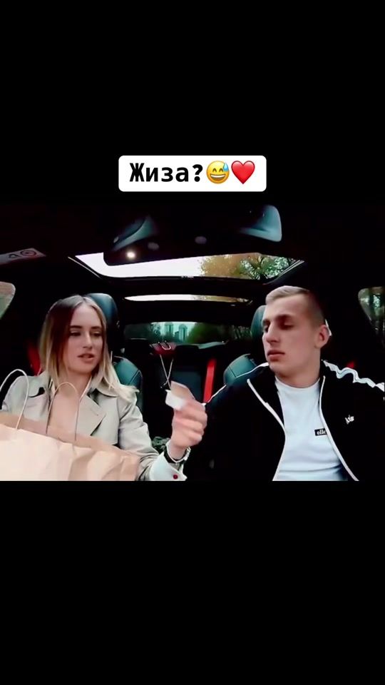 TikTok video thumbnail by karnello_off