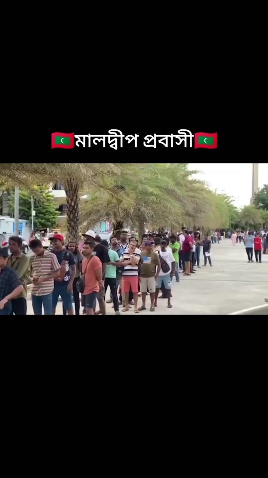 TikTok video thumbnail by akter.hossani